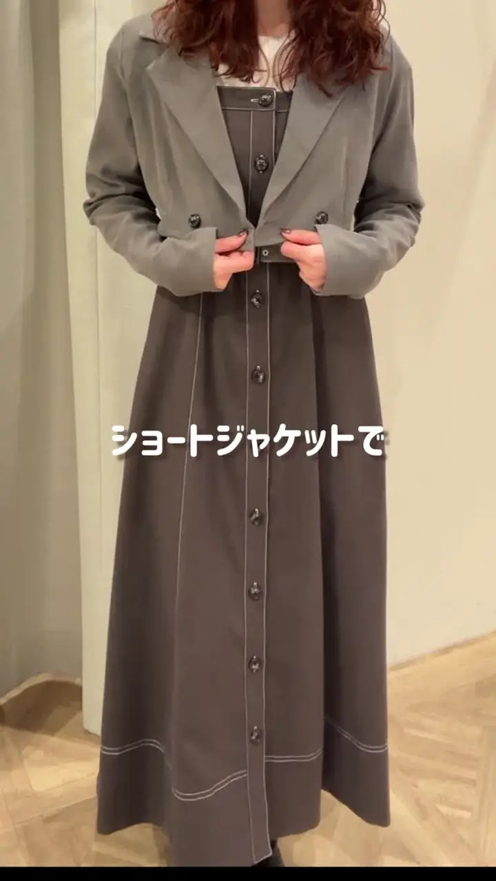 スエードライクショートジャケット×バイカラーワンピースセットアップ