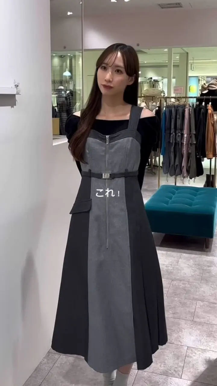 フロントジップバイカラージャンスカ