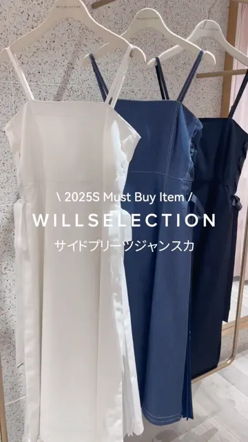 ※値下げします※エルアンノワール　サイドプリーツが可愛いジャンスカスタイル160