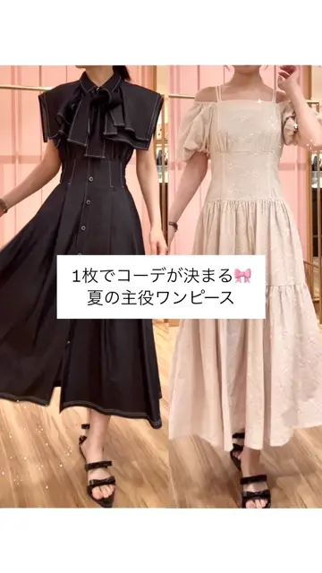 スクエアラッフルシャツワンピース | ワンピース | WILLSELECTION公式通販