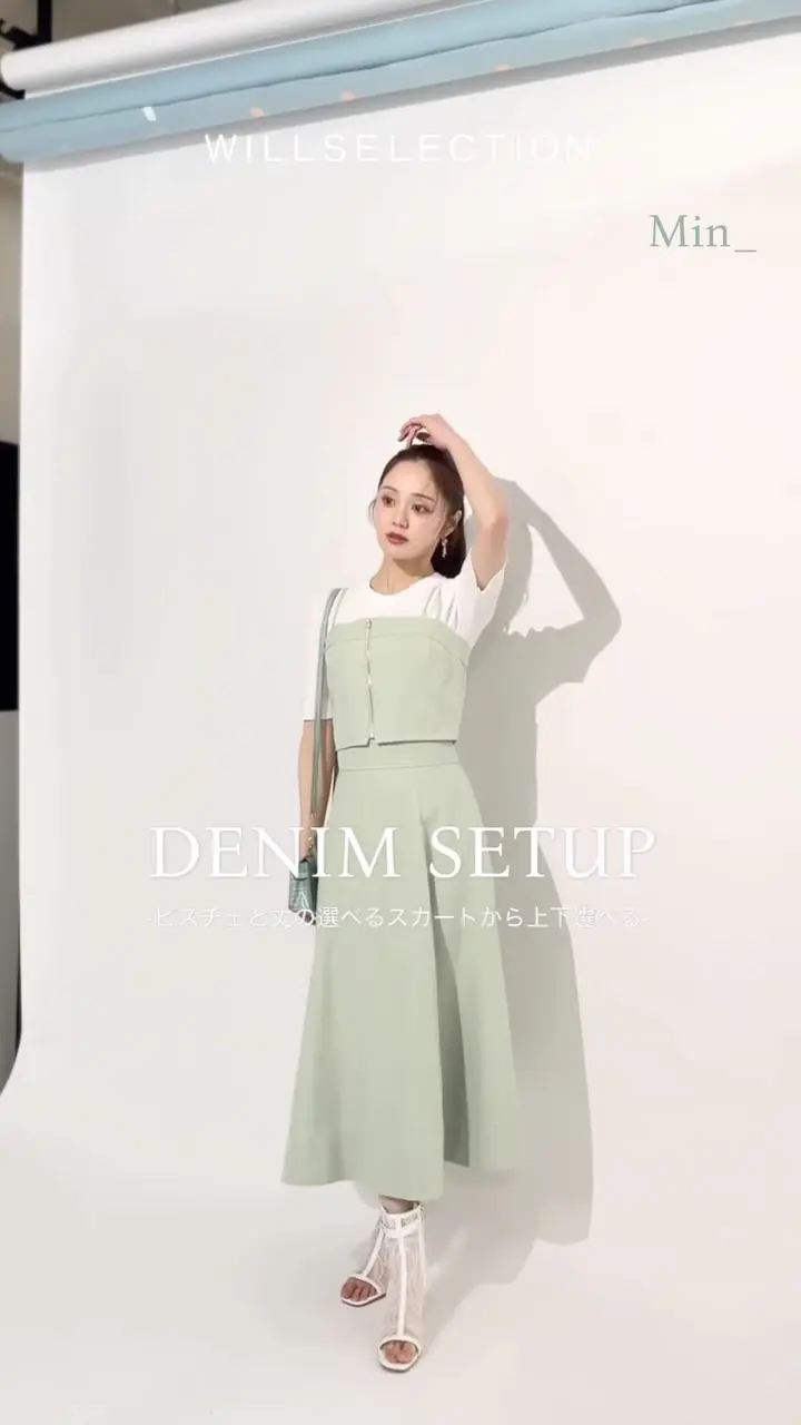 DENIM SETUP series】フロントZIPデニムビスチェ(F ピンク