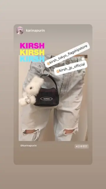 日本限定】KIRSH X TOKYO ビンテージステッチポイントコイン