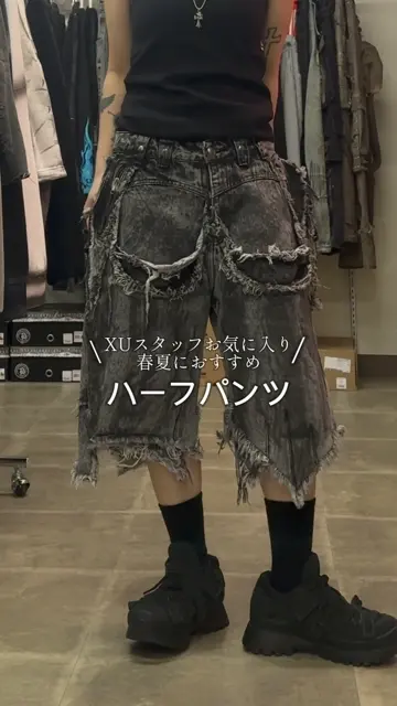 Cozy world Wide】