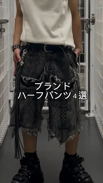 トップス Dig your own grave L black DIG YOUR OWN GRAVE】LACEUPSHORTS | OUR BRAND,DIG YOUR OWN