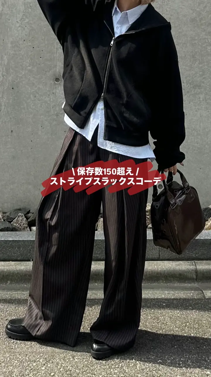 【CHIKASHITSU PLUS HIGH】セットアップスエット CHIKASHITSU PLUS HIGH】セットアップスエット