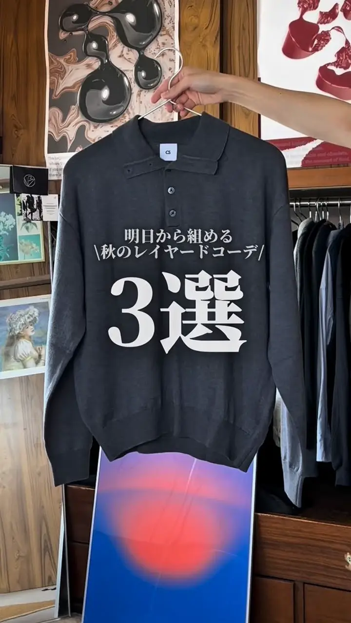 CS】stripe cross tuck drape slacks (gray) | OUR BRAND,Chikashitsu