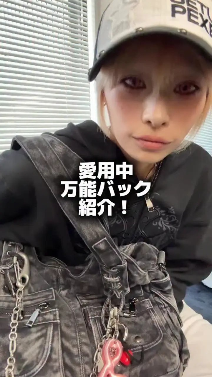 受注制【Never mind the XU】2way denim bag (2color) / 【ネバー