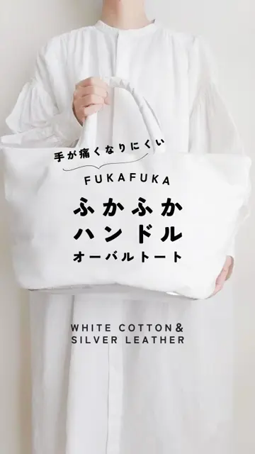 ネストローブ ゆえ フェイクレザーバッグ 3way リュック ショルダー  