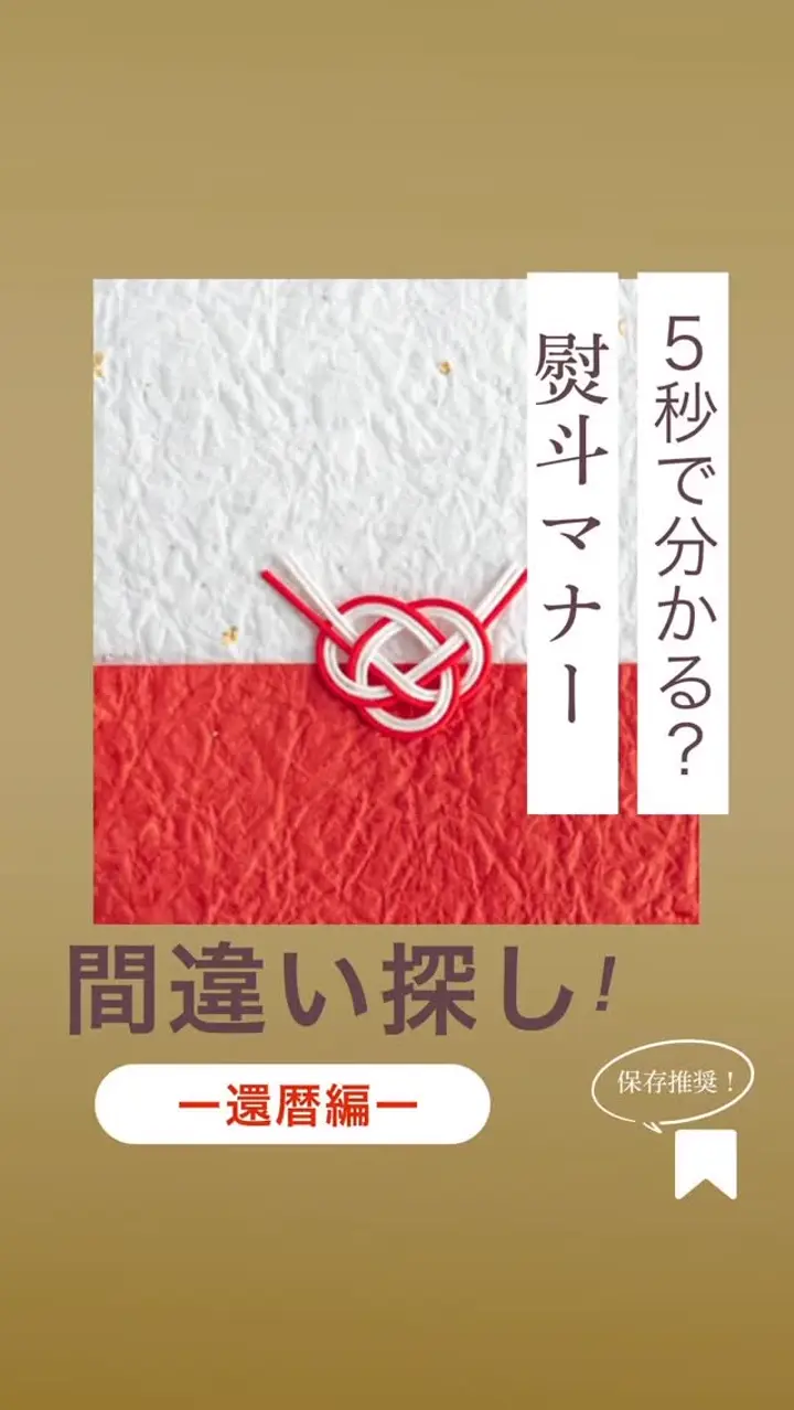 線香・ローソク セット カメヤマ ギフト 贈答品 贈物 プレゼント