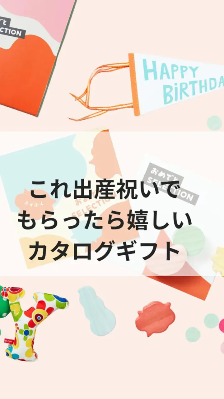 われもこう 三つ組銘々皿 香蘭社 ギフト 贈答品 贈物 プレゼント