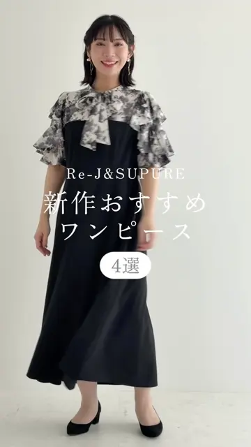 公式】大きいサイズ・ぽっちゃりさん向けのレディース