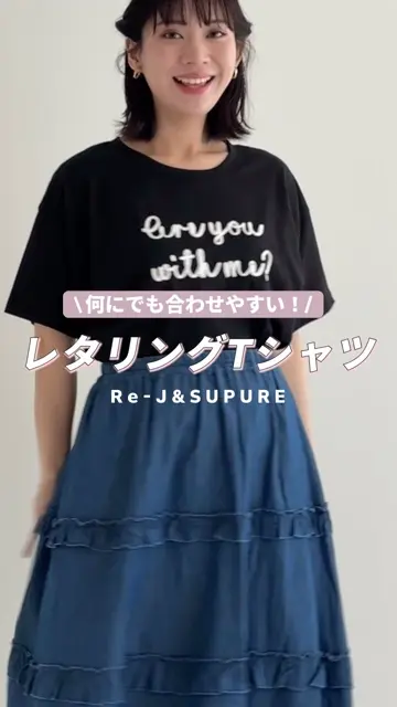 UsAです♡ちょっこりさん　服 ちょっこりさん用お洋服♡着せ替えお着替え♡キンプリセクゾ