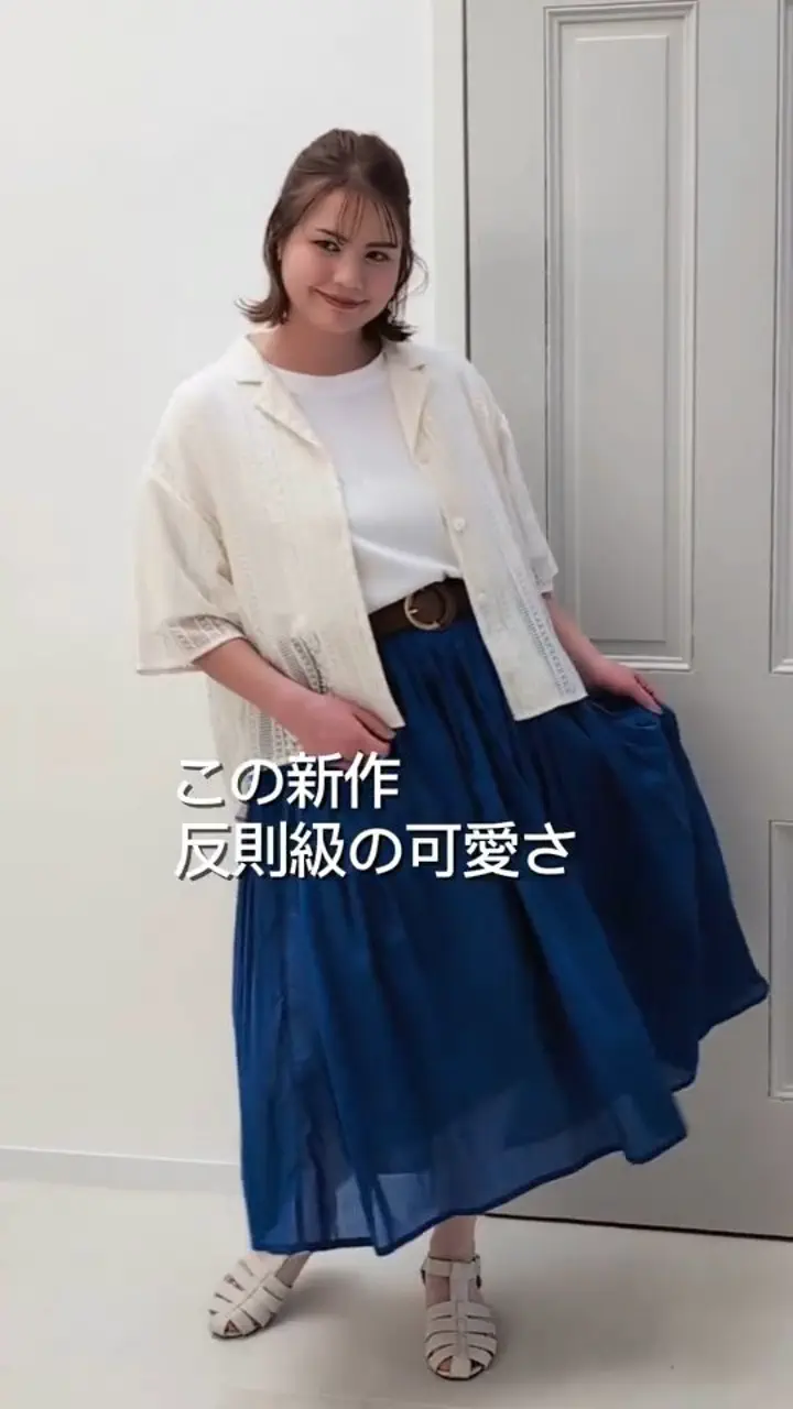 公式】大きいサイズ・ぽっちゃりさん向けのレディースファッション通販