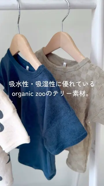 organic zoo Navy Terry Cropped Dungarees｜ネイビー テリー