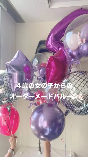 doubleknot_partyの投稿(1239553002612752384)