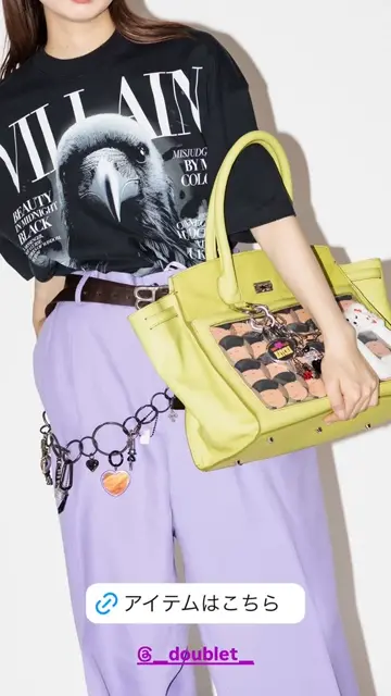 KEY CHAIN-キーチェーン-doublet（ダブレット）通販| st company