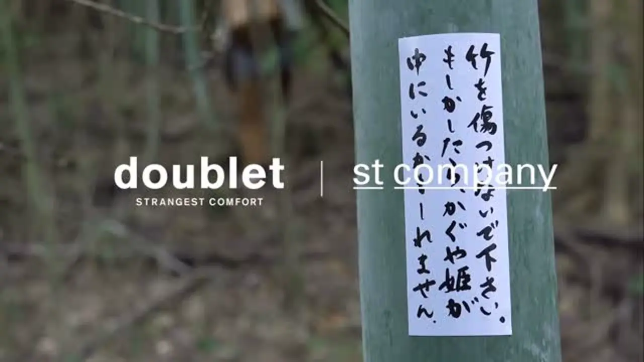 BAMBOO WATER BOTTLE/MEDIUM-バンブーウォーターボトル/ミディアム 