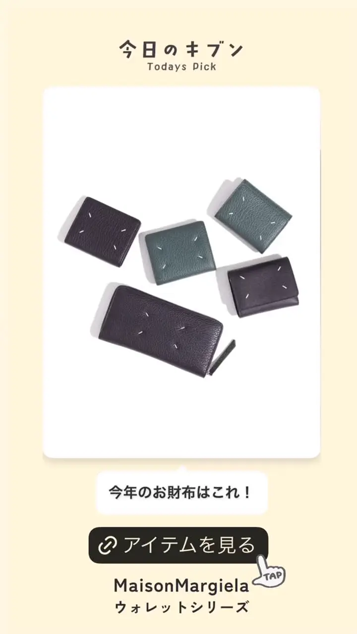 Wallet Clip 3 With Zip-ウォレットクリップ3ウィズジップ-Maison