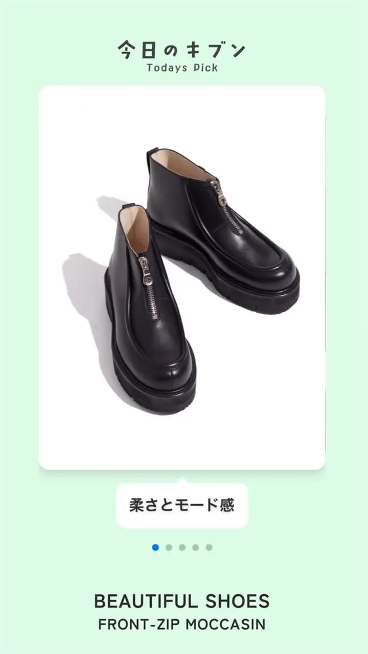 FRONT-ZIP MOCCASIN-フロントジップモカシン-BEAUTIFUL SHOES