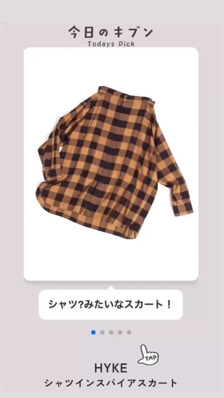 RAYON PLAID SHIRT INSPIRED SKIRT-レーヨンプレイドシャツ