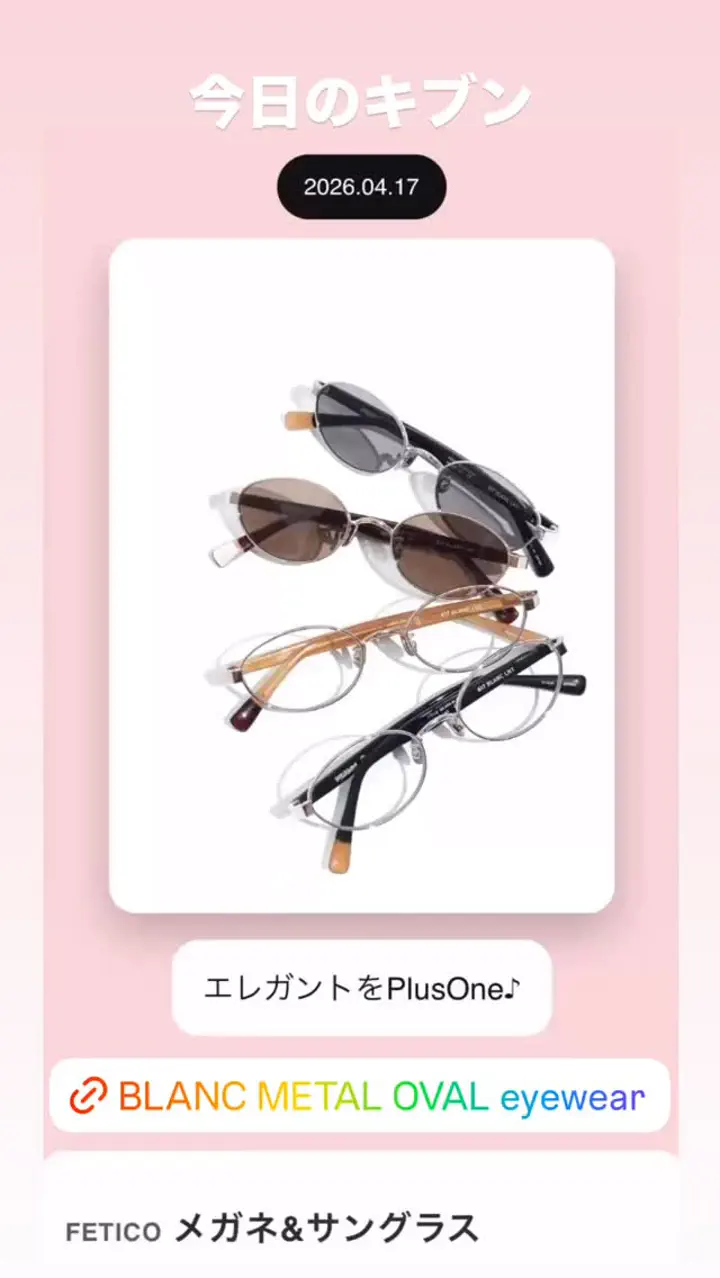 BLANC METAL OVAL SUNGLASSES-ブランクメタルオーバルサングラス