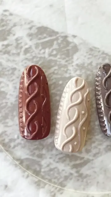 エラバイシャイニージェル 1093 ウォルナット 2g カラージェル[UV/LED