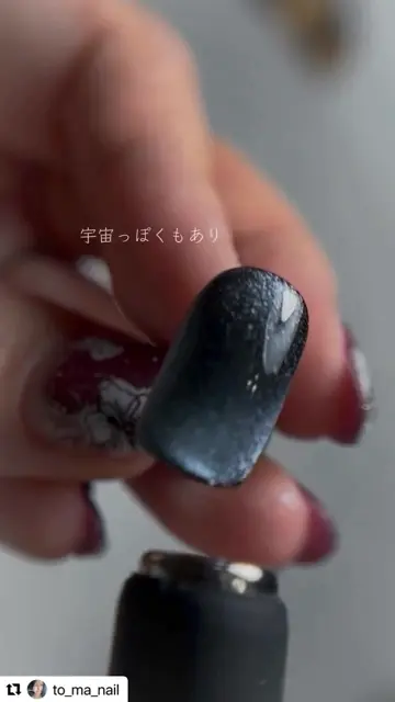 IGNY まぐミラパウダー｜シャイニージェル公式ショップ本店