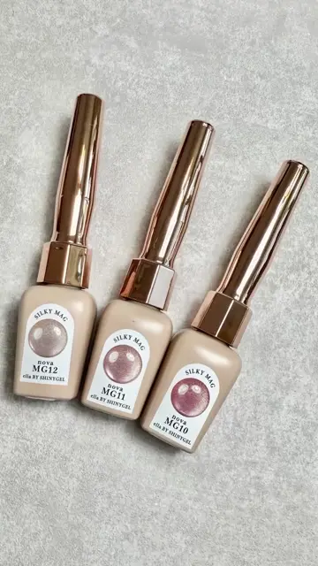 値下げ！MAGEL マジェル　10個SET♡ 20240229110501_1_1.jpg