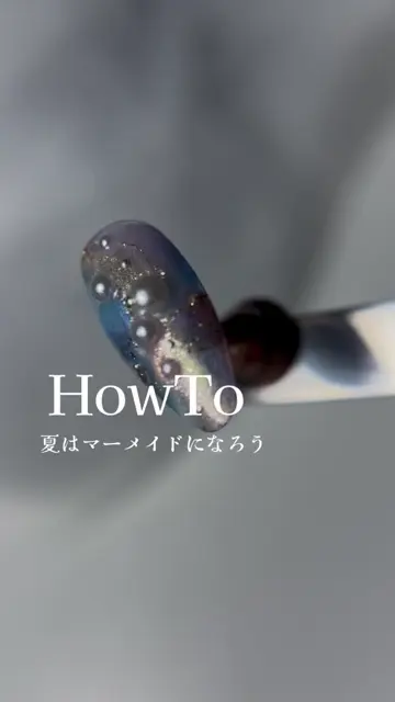 エラバイシャイニージェル 1032 マーメイドピンク2gバイオマス