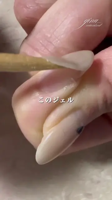 シャイニージェルプロフェッショナル バイオマスジェル トップ／5g