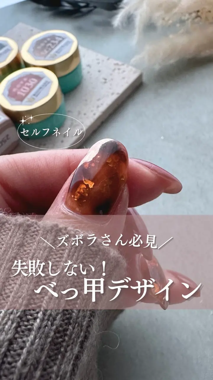 シャイニージェル 43色 ella パワーボンダー マットトップ パーツ シール エラバイシャイニージェル パウダーが付かない！ノンワイプマット