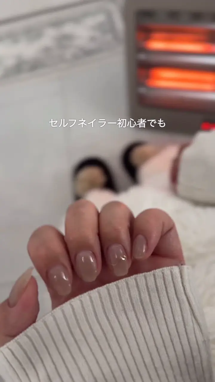 エラバイシャイニージェル パウダーが付かない！ノンワイプマット