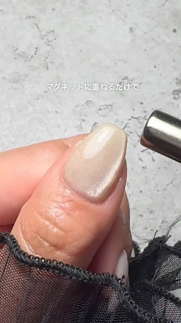 エラバイシャイニージェル リッチマグ MG13 5gカラージェル