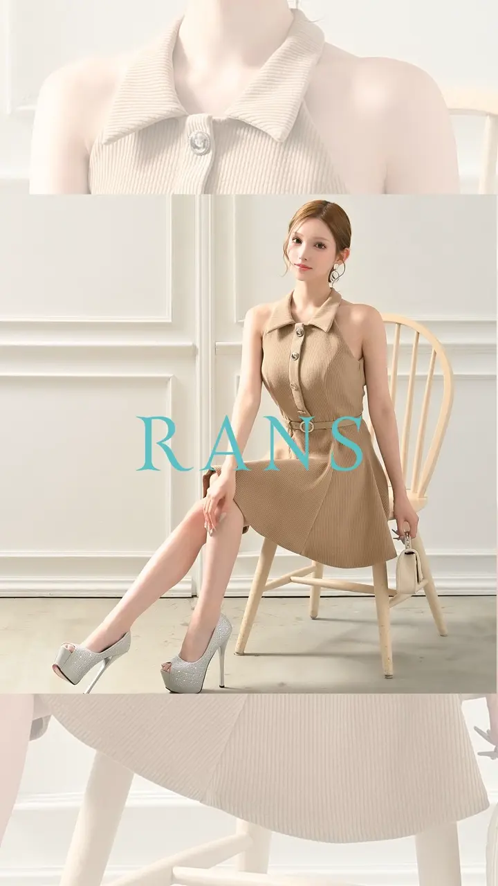 RANS（ランズ）公式通販サイト