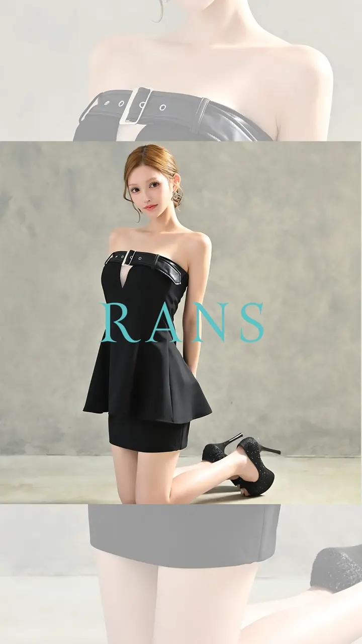 RANS（ランズ）公式通販サイト