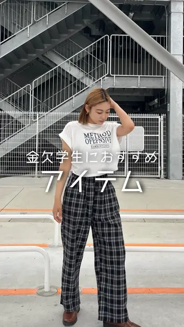 DEVICE select ハイウエスト チェックパンツ ワイド ストレート Y2K