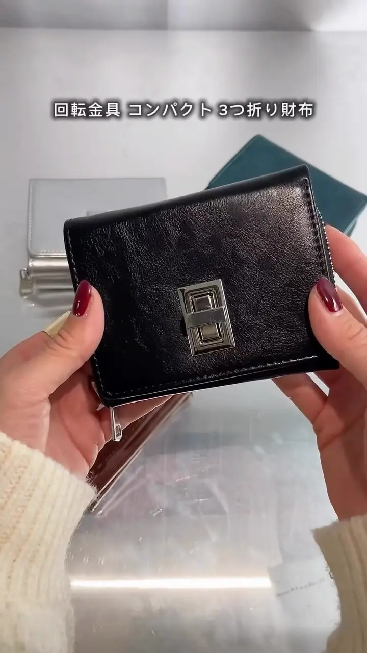 Rename 】 回転金具 3つ折り財布 メンズ レディース ユニセックス