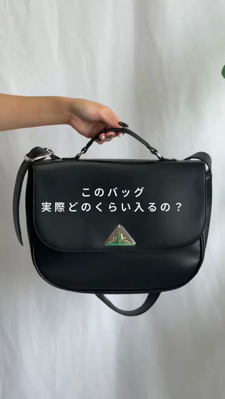 DEVICE official