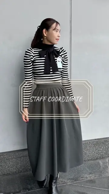 タックフレアダイバーニットスカート – Neigeオンラインストア