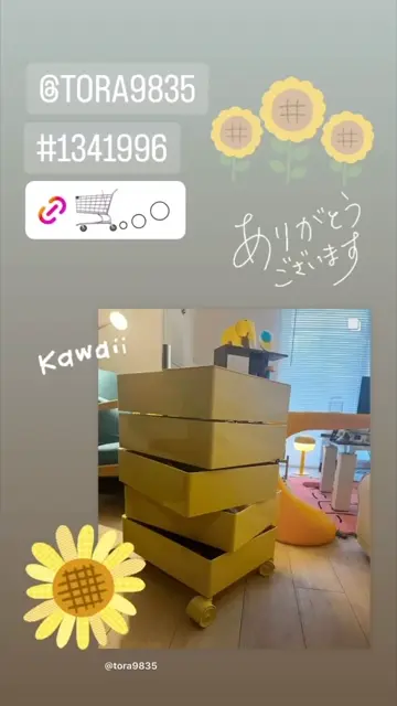VeroMan カラフルに魅せるレトロデザイン カラーラック ワゴン