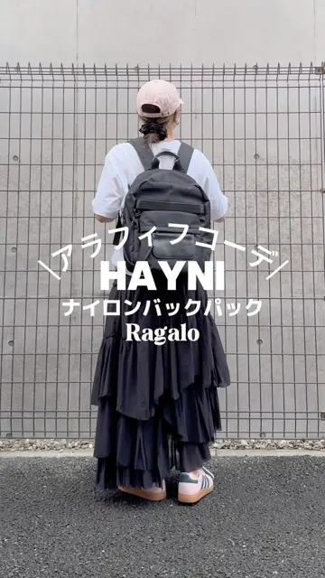 Ragalo ラガロ | HAYNI ( ヘイニ )《公式通販》