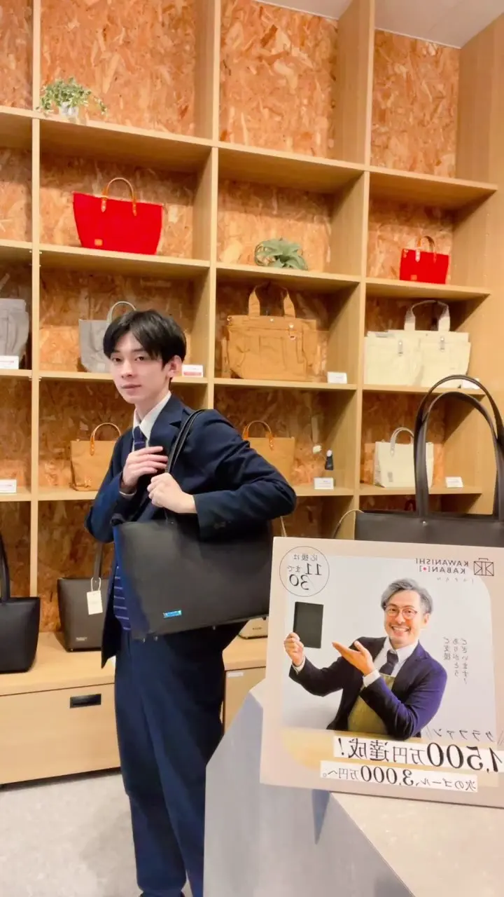 カワニシカバン – カワニシカバン - 愛されるものづくり