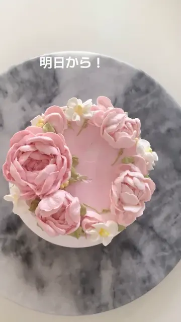 ケーキロック 3本ツメ （100個入/1000個入） | ケーキトレー | 伊藤景