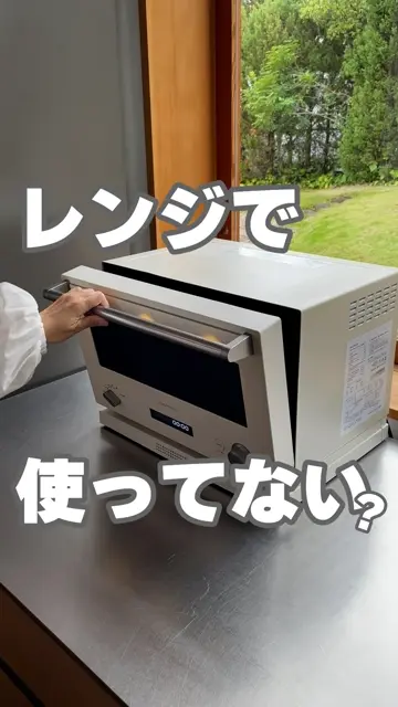 ARAS(エイラス)｜1000回落としても割れない食器（皿・カトラリー