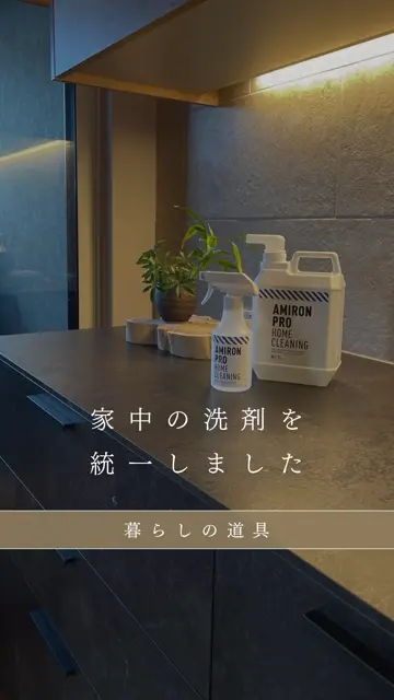 楽するスタイル｜通販 - ディノス タオルウォーマー浴室乾燥ラック