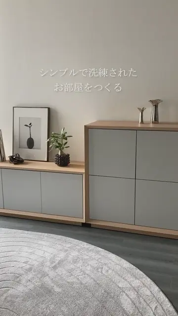 家具・収納 通販 - ディノス