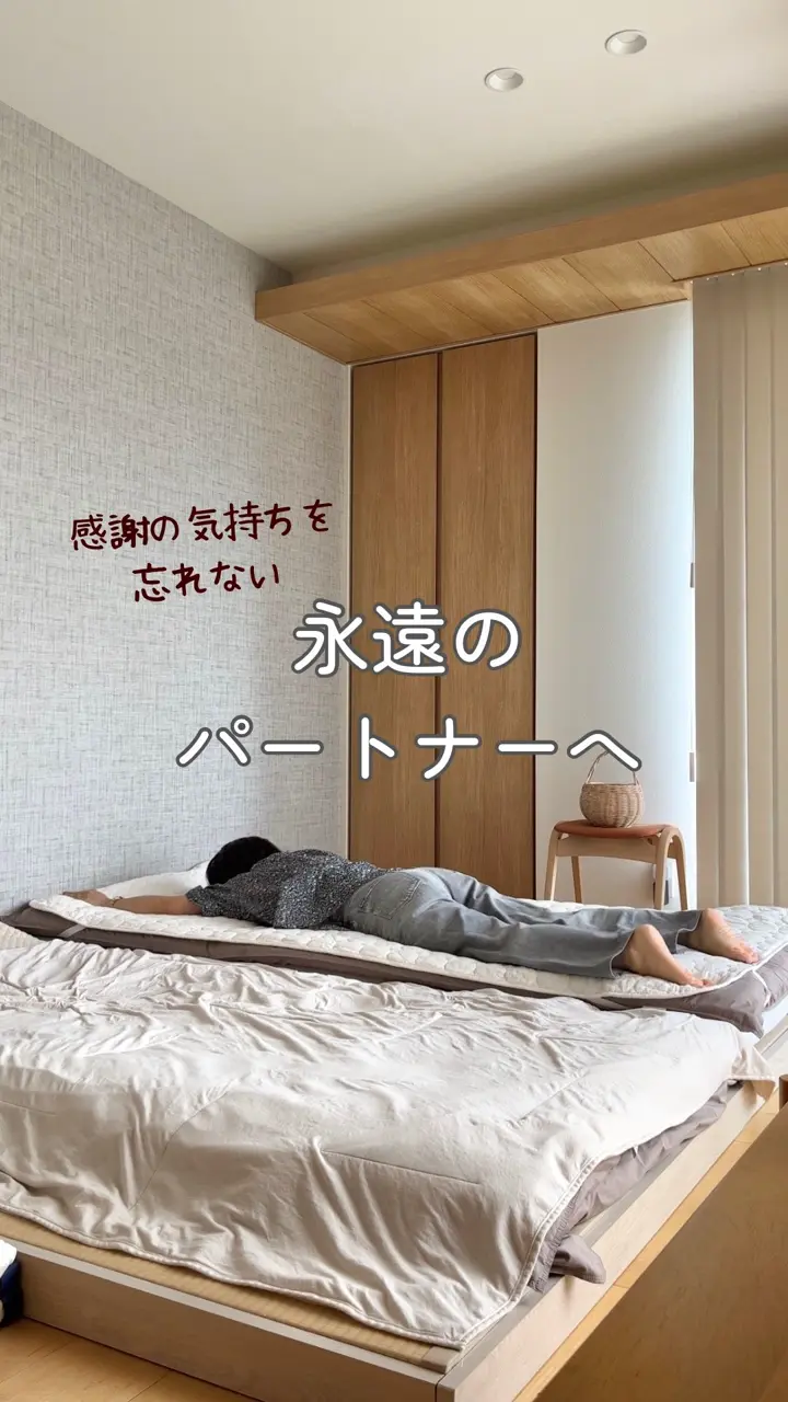 パシーマ(pasima)通販【ディノスEXモデル】肌に優しい寝具(敷きパッド