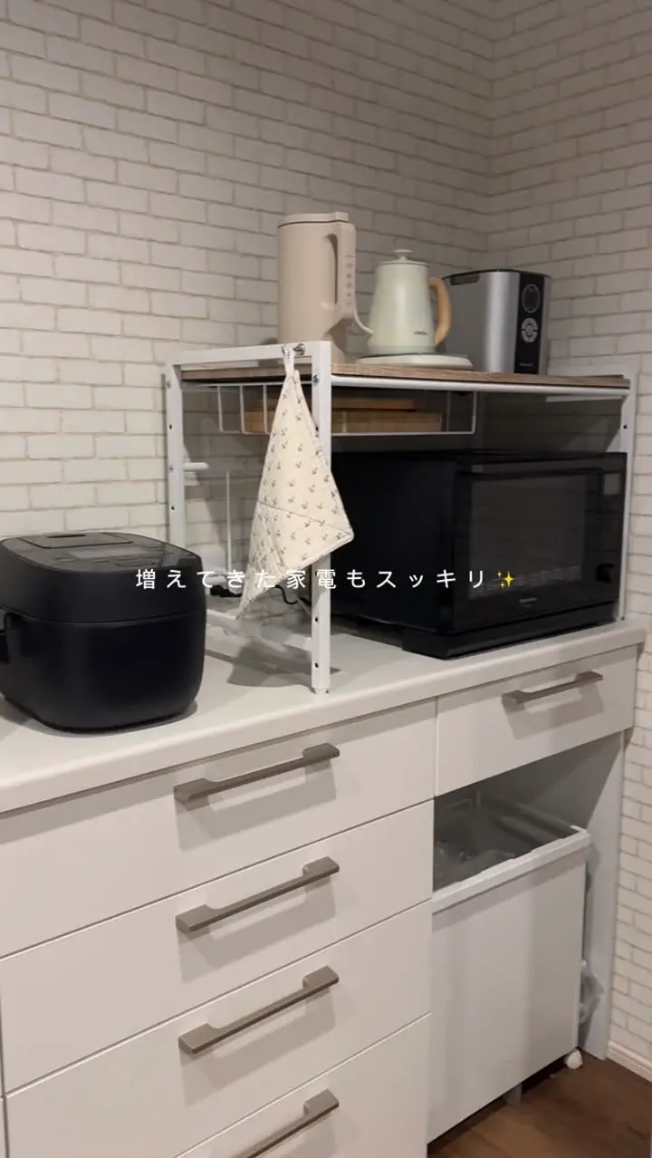 キッチン収納・食器棚 通販 - ディノス