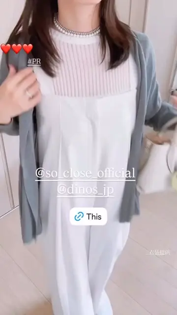 セルロース ペプラム トッパー ニットカーディガン 通販 - ディノス