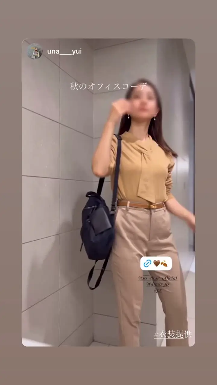 洗える 多機能ニット サッシュボウタイ プルオーバー 通販 - ディノス